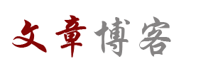 黄金站基金趋势